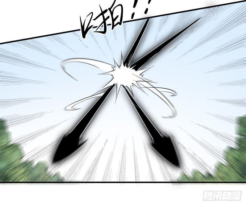 Ta Độ Kiếp Thất Bại Đều Là Tại Ngươi Chapter 41 - 2