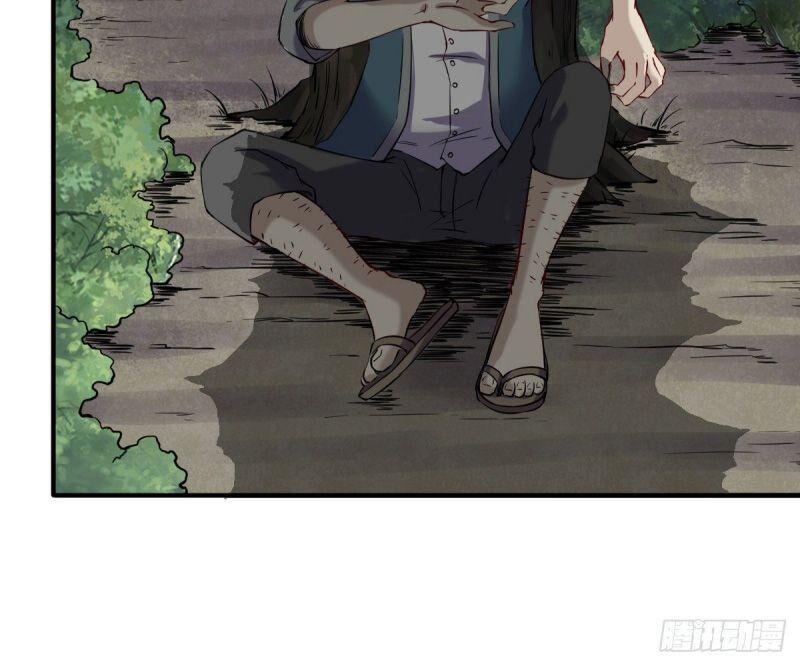 Ta Độ Kiếp Thất Bại Đều Là Tại Ngươi Chapter 41 - 14