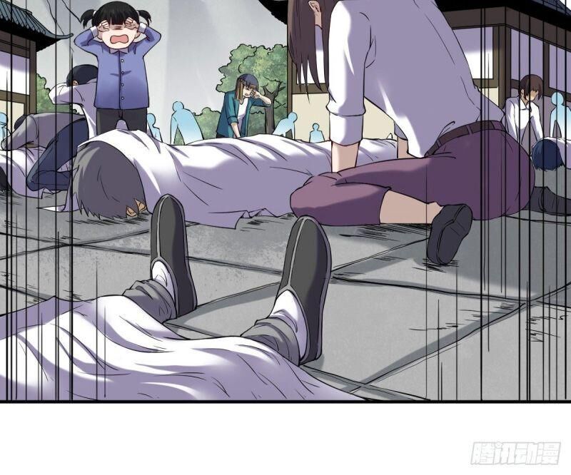 Ta Độ Kiếp Thất Bại Đều Là Tại Ngươi Chapter 41 - 16