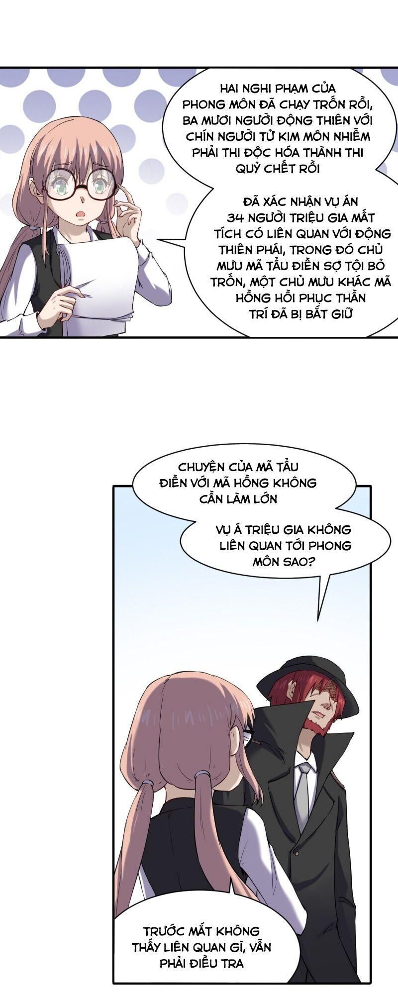 Ta Độ Kiếp Thất Bại Đều Là Tại Ngươi Chapter 41 - 19