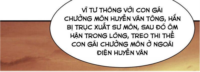 Ta Độ Kiếp Thất Bại Đều Là Tại Ngươi Chapter 43 - 7