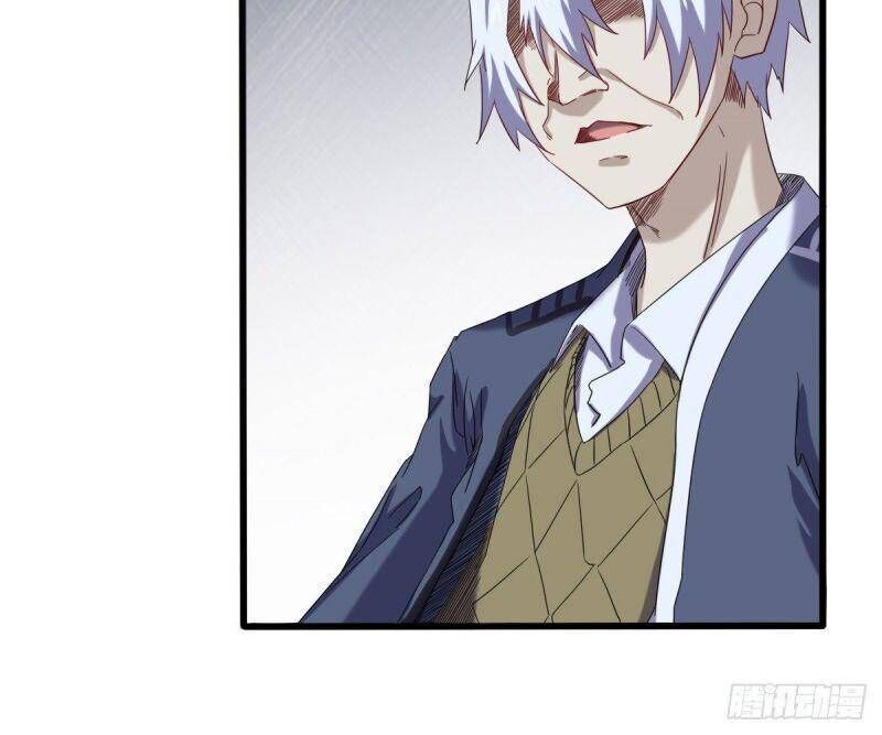 Ta Độ Kiếp Thất Bại Đều Là Tại Ngươi Chapter 44 - 14