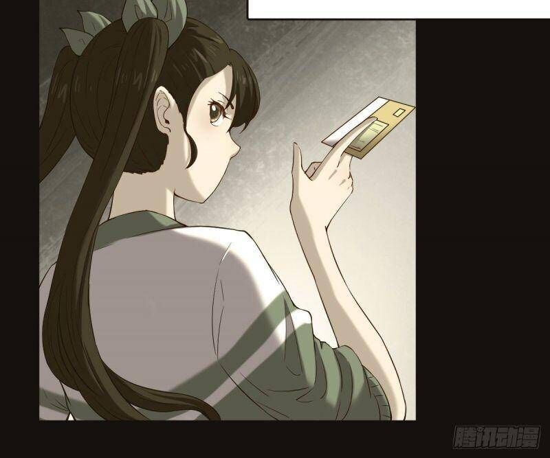 Ta Độ Kiếp Thất Bại Đều Là Tại Ngươi Chapter 44 - 22