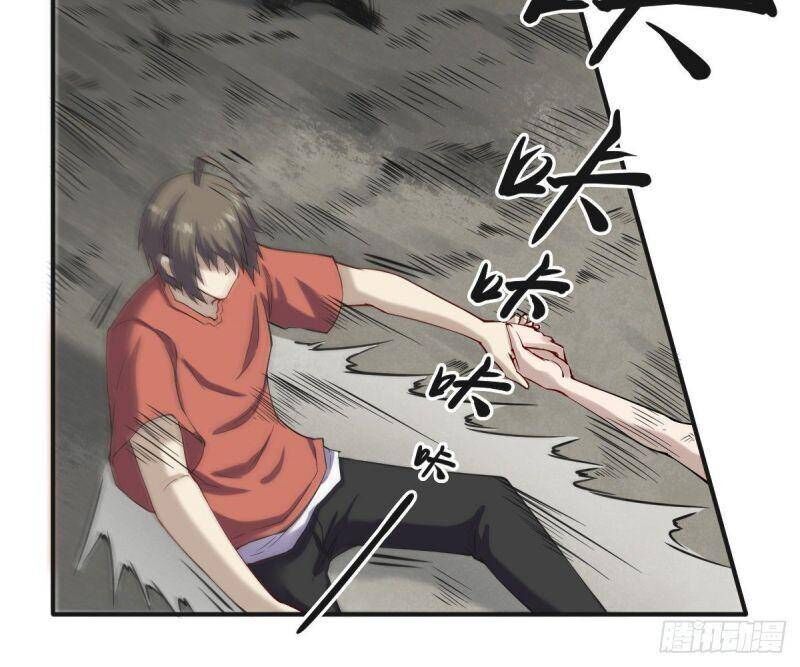 Ta Độ Kiếp Thất Bại Đều Là Tại Ngươi Chapter 45 - 24