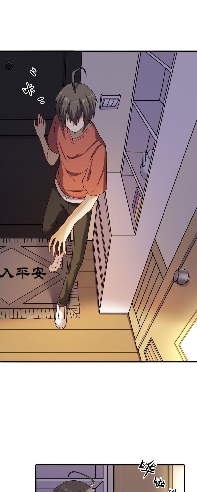 Ta Độ Kiếp Thất Bại Đều Là Tại Ngươi Chapter 46 - 21