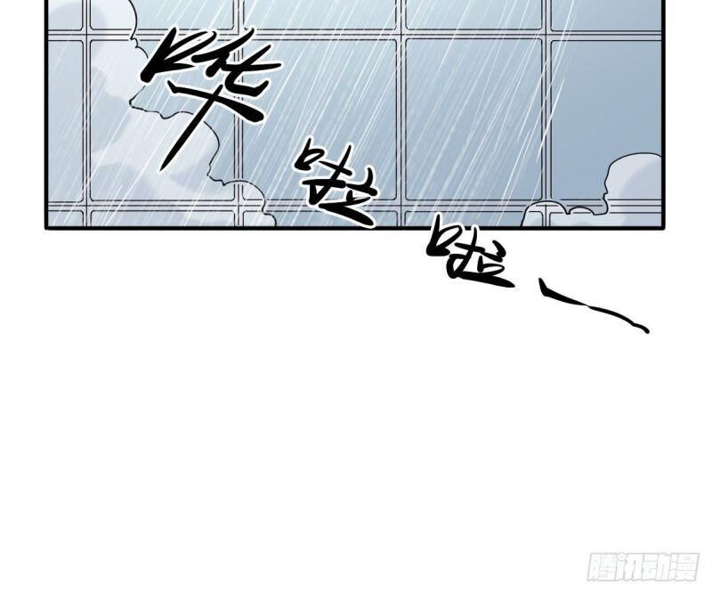 Ta Độ Kiếp Thất Bại Đều Là Tại Ngươi Chapter 46 - 24