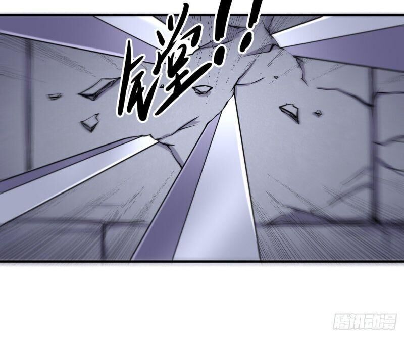 Ta Độ Kiếp Thất Bại Đều Là Tại Ngươi Chapter 51 - 14