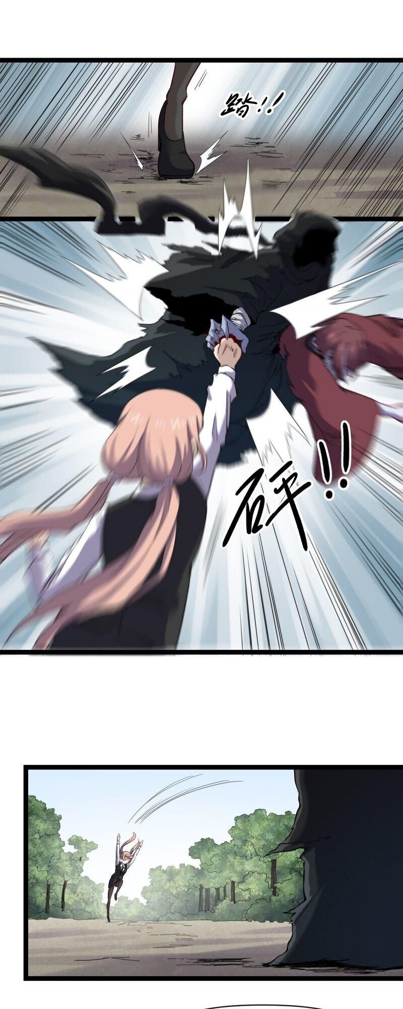 Ta Độ Kiếp Thất Bại Đều Là Tại Ngươi Chapter 35 - 15