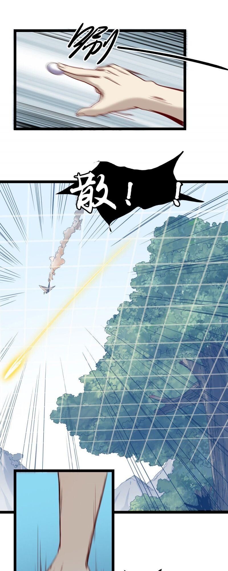 Ta Độ Kiếp Thất Bại Đều Là Tại Ngươi Chapter 35 - 3