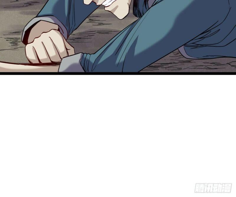 Ta Độ Kiếp Thất Bại Đều Là Tại Ngươi Chapter 35 - 22