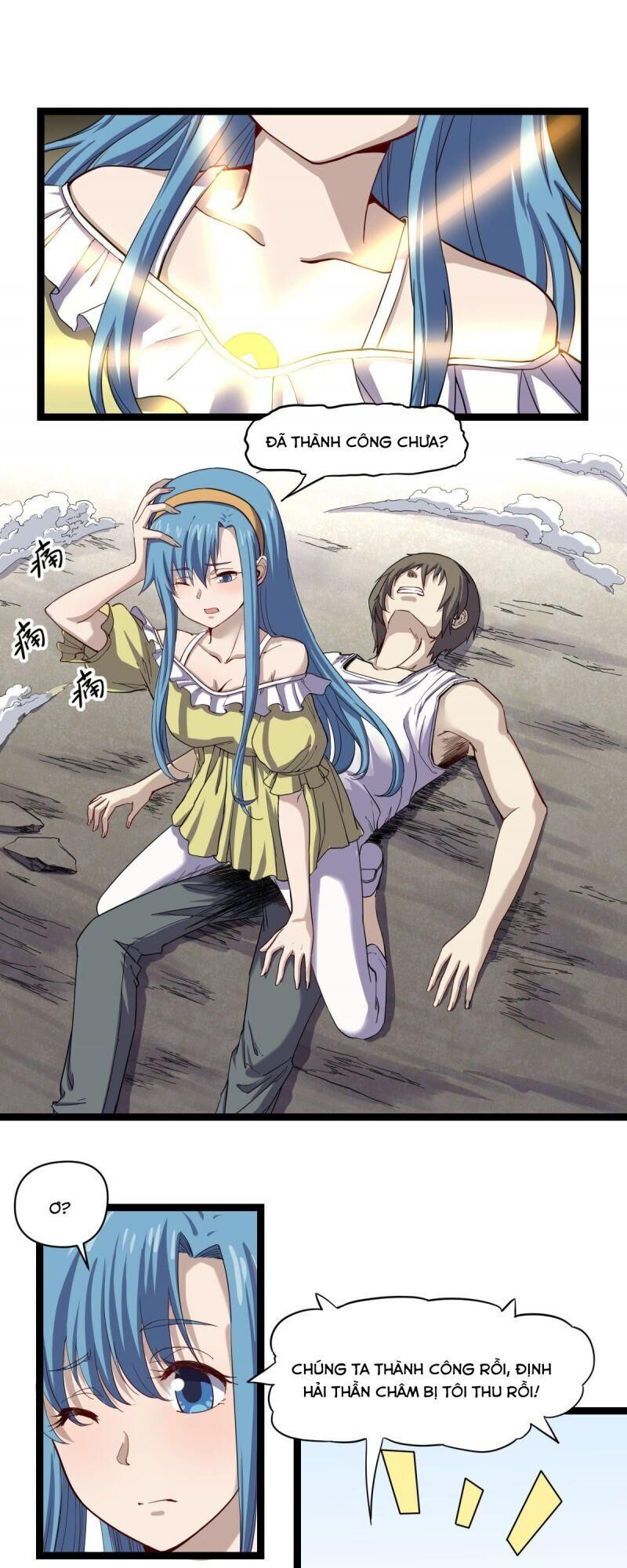 Ta Độ Kiếp Thất Bại Đều Là Tại Ngươi Chapter 36 - 1