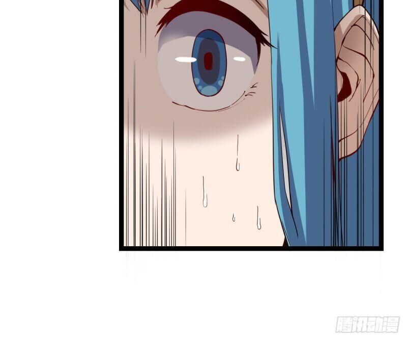 Ta Độ Kiếp Thất Bại Đều Là Tại Ngươi Chapter 36 - 18