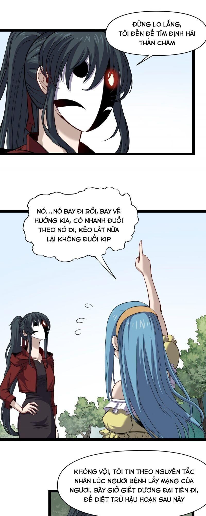 Ta Độ Kiếp Thất Bại Đều Là Tại Ngươi Chapter 36 - 9