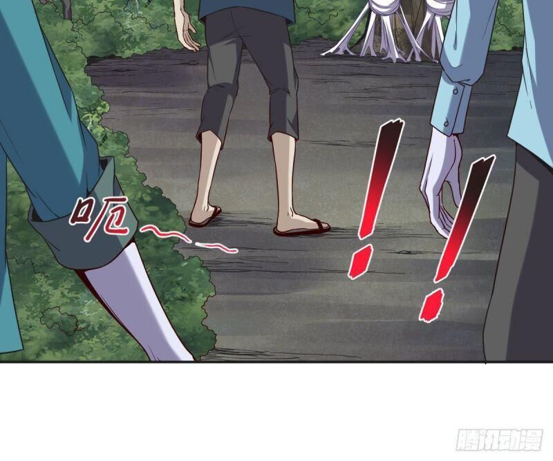 Ta Độ Kiếp Thất Bại Đều Là Tại Ngươi Chapter 37 - 18