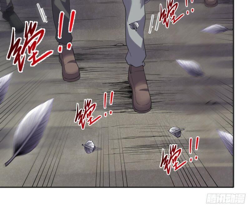 Ta Độ Kiếp Thất Bại Đều Là Tại Ngươi Chapter 37 - 22