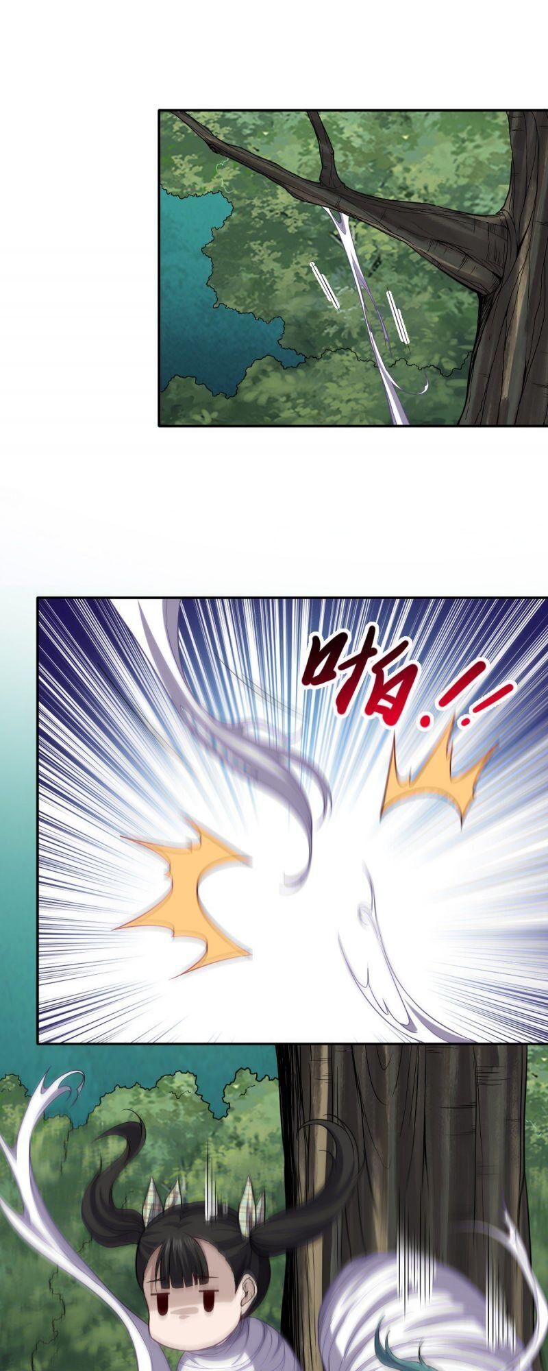 Ta Độ Kiếp Thất Bại Đều Là Tại Ngươi Chapter 37 - 25