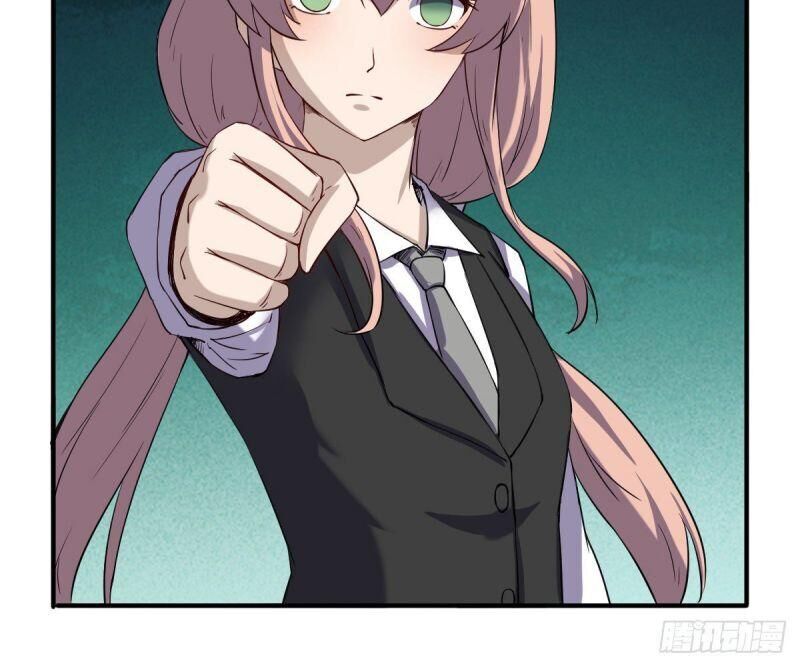 Ta Độ Kiếp Thất Bại Đều Là Tại Ngươi Chapter 38 - 14