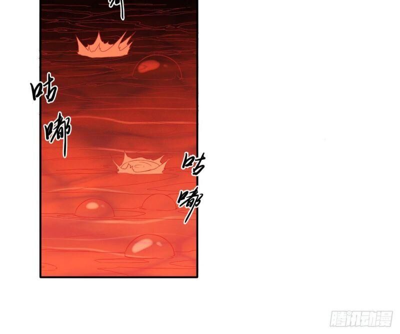 Ta Độ Kiếp Thất Bại Đều Là Tại Ngươi Chapter 38 - 16