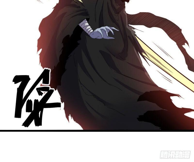 Ta Độ Kiếp Thất Bại Đều Là Tại Ngươi Chapter 38 - 24