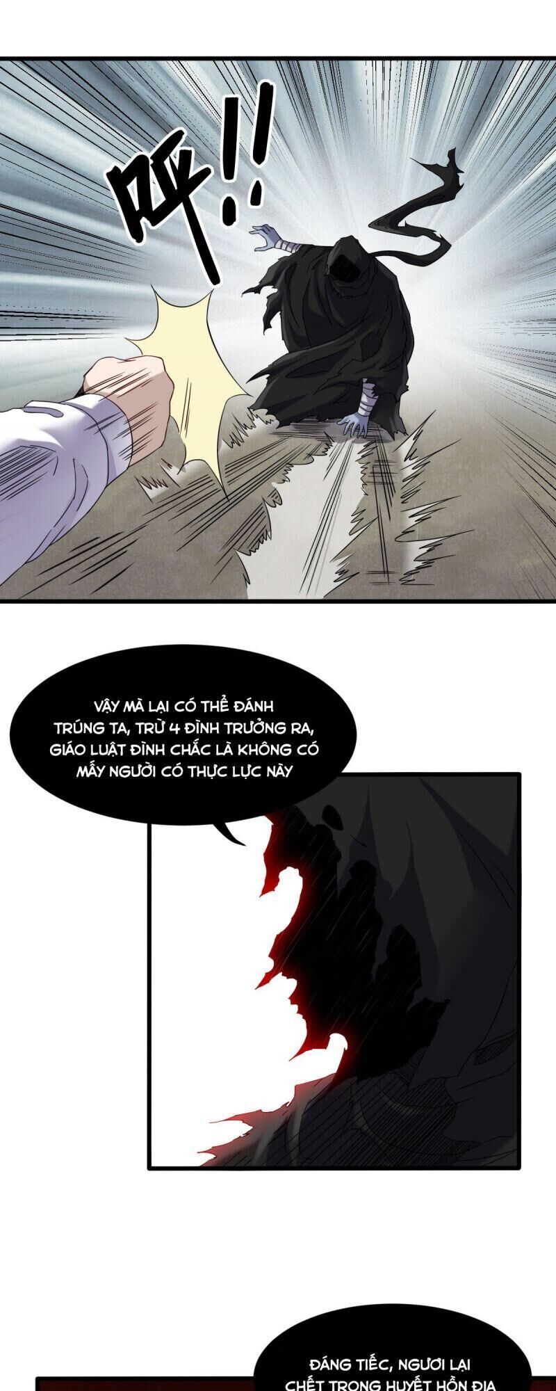 Ta Độ Kiếp Thất Bại Đều Là Tại Ngươi Chapter 38 - 7