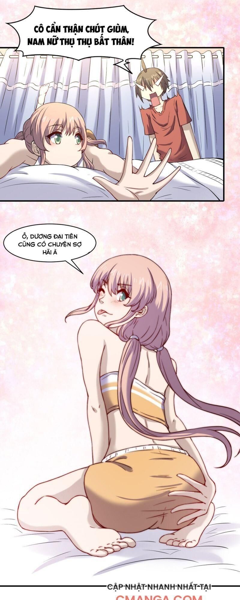 Ta Độ Kiếp Thất Bại Đều Là Tại Ngươi Chapter 47 - 25