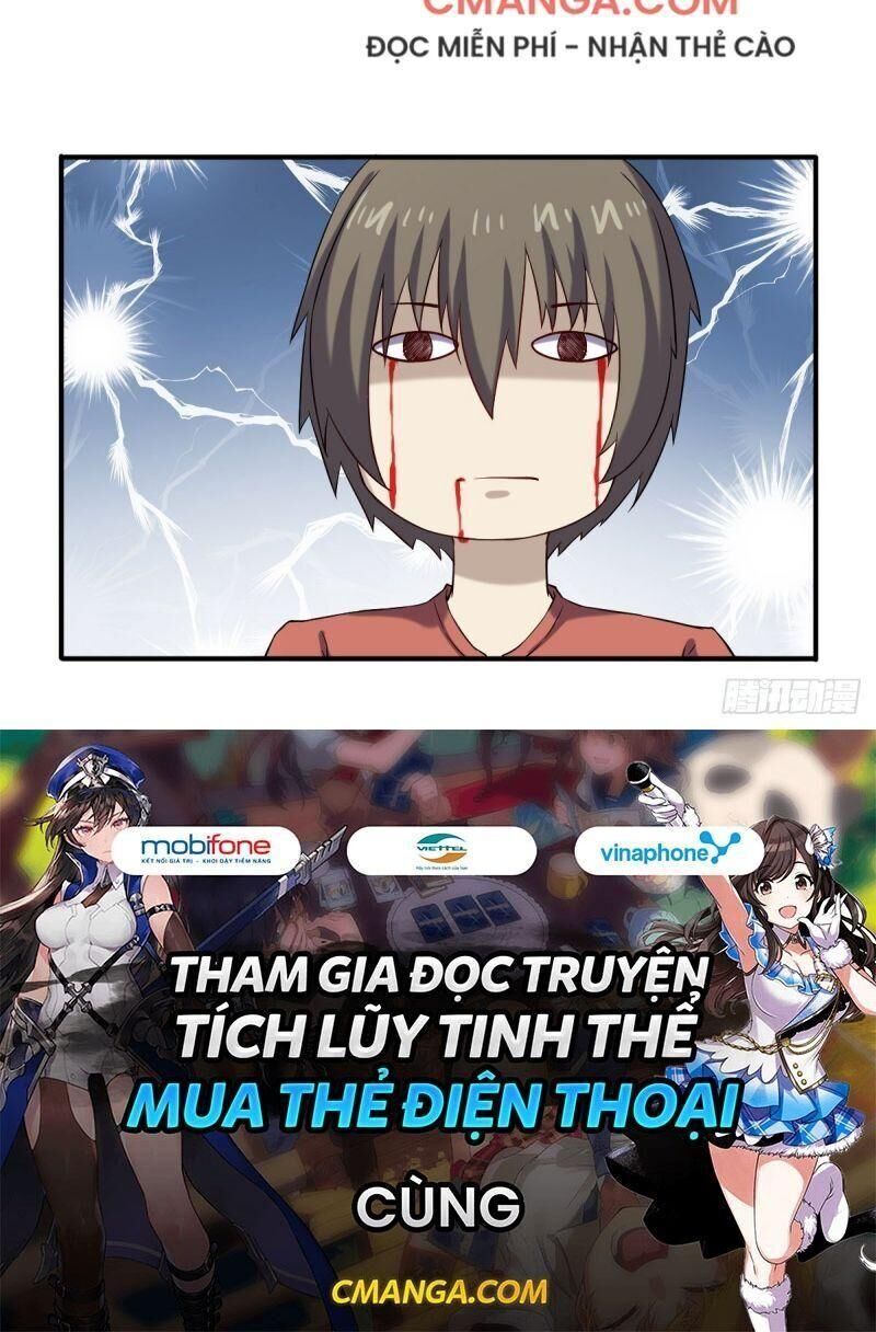 Ta Độ Kiếp Thất Bại Đều Là Tại Ngươi Chapter 47 - 26