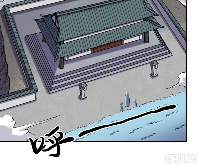 Ta Độ Kiếp Thất Bại Đều Là Tại Ngươi Chapter 49 - 20