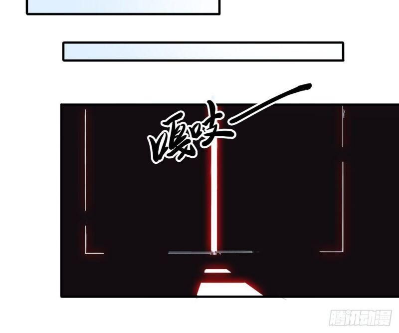 Ta Độ Kiếp Thất Bại Đều Là Tại Ngươi Chapter 49 - 26