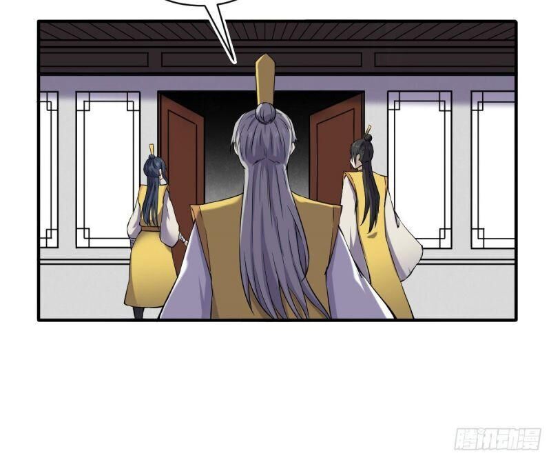 Ta Độ Kiếp Thất Bại Đều Là Tại Ngươi Chapter 49 - 28