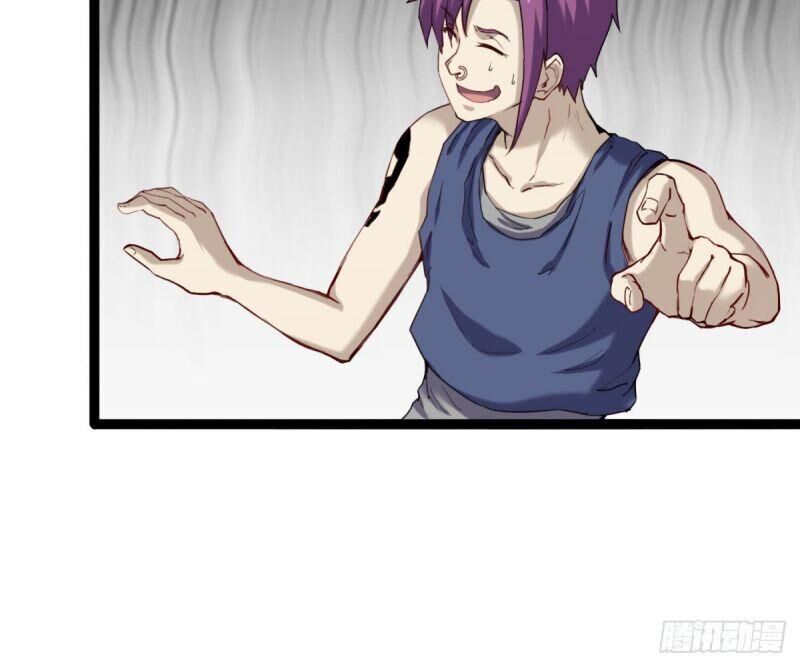 Ta Độ Kiếp Thất Bại Đều Là Tại Ngươi Chapter 52 - 14