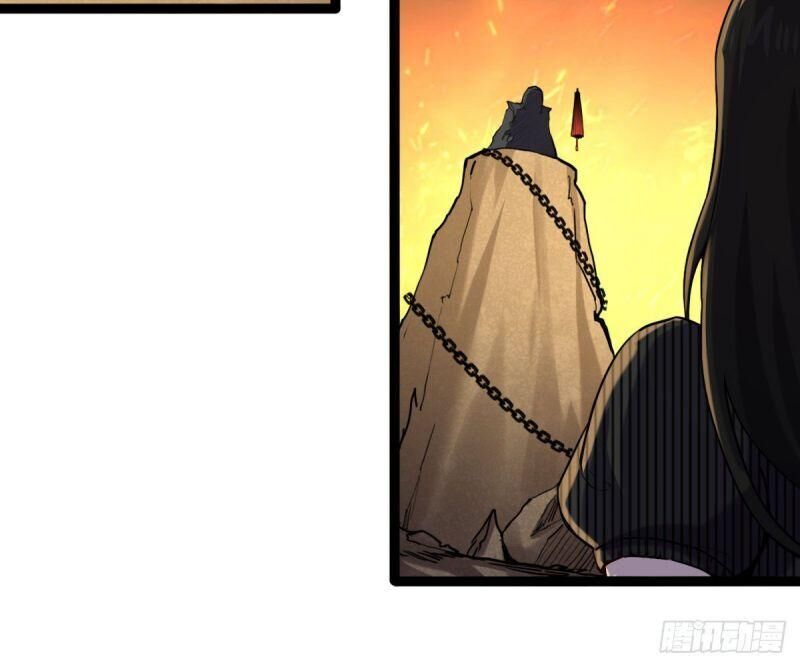 Ta Độ Kiếp Thất Bại Đều Là Tại Ngươi Chapter 52 - 28