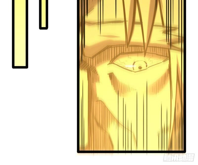 Ta Độ Kiếp Thất Bại Đều Là Tại Ngươi Chapter 52 - 4