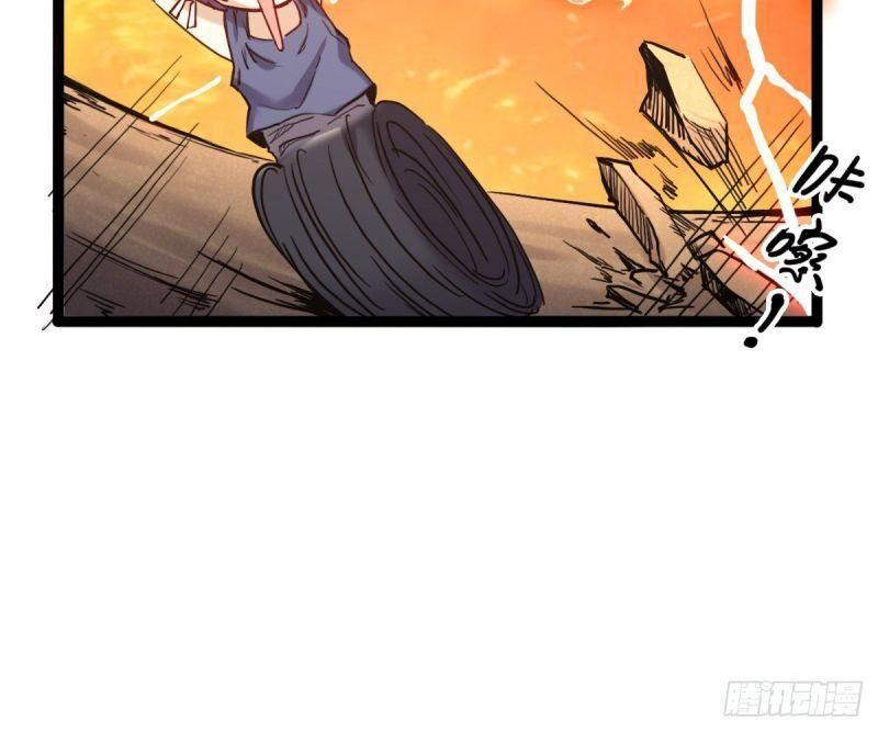 Ta Độ Kiếp Thất Bại Đều Là Tại Ngươi Chapter 52 - 40