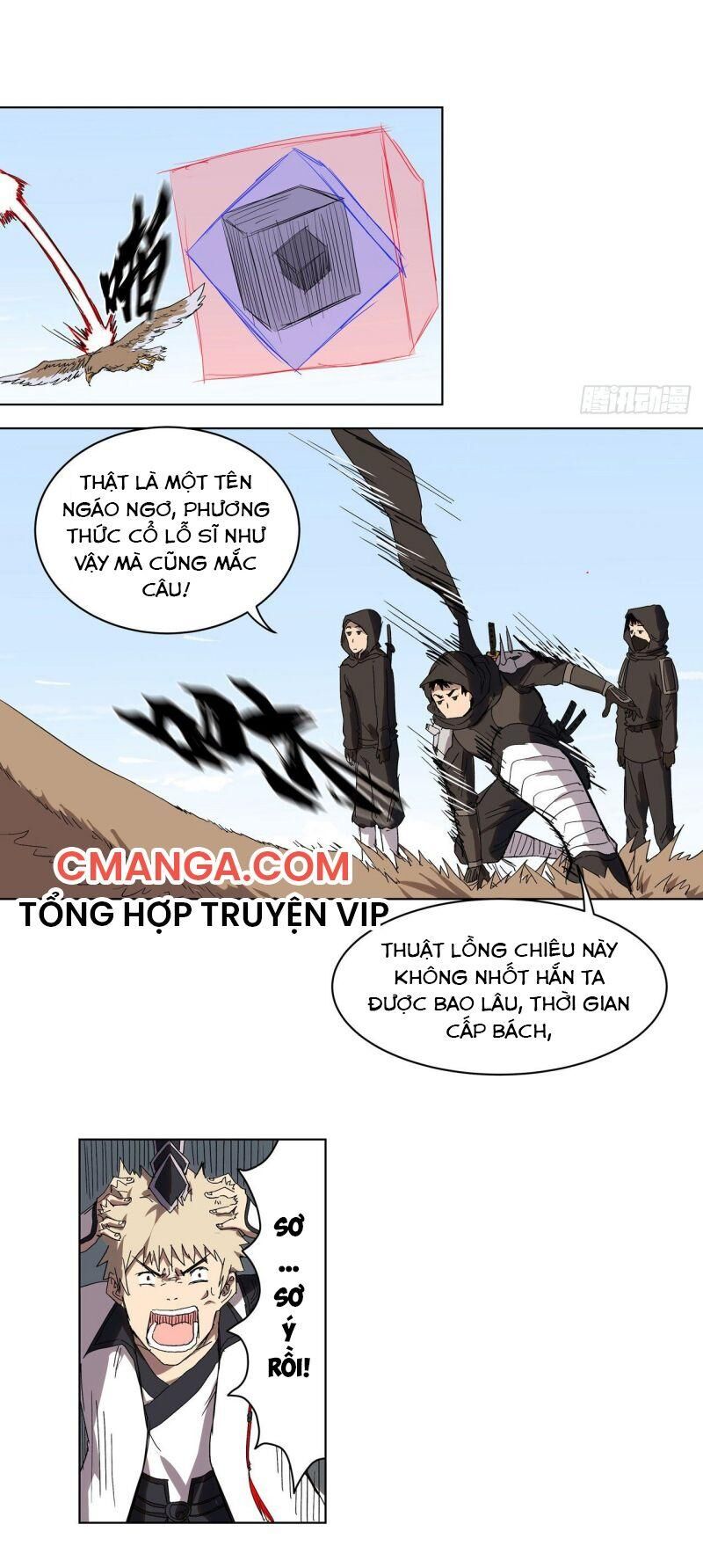 Tu Tiên Giả Đại Chiến Siêu Năng Lực Chapter 57 - 13