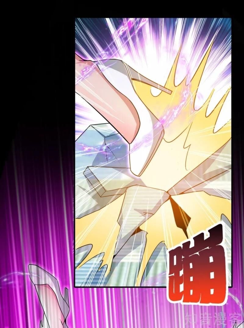 Vòng Bạn Bè Mạnh Nhất Của Tiên Giới Chapter 42 - 12