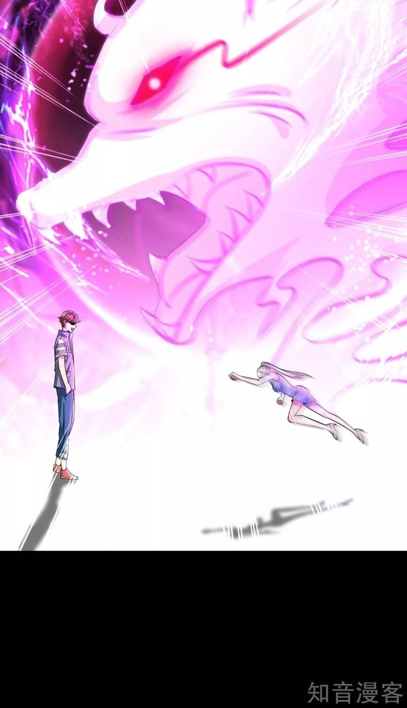 Vòng Bạn Bè Mạnh Nhất Của Tiên Giới Chapter 42 - 15