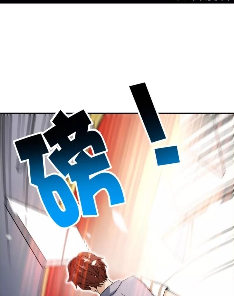 Vòng Bạn Bè Mạnh Nhất Của Tiên Giới Chapter 42 - 17