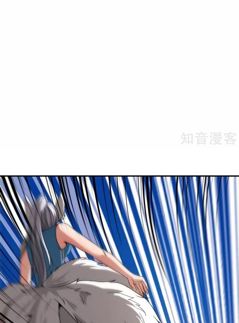 Vòng Bạn Bè Mạnh Nhất Của Tiên Giới Chapter 42 - 20