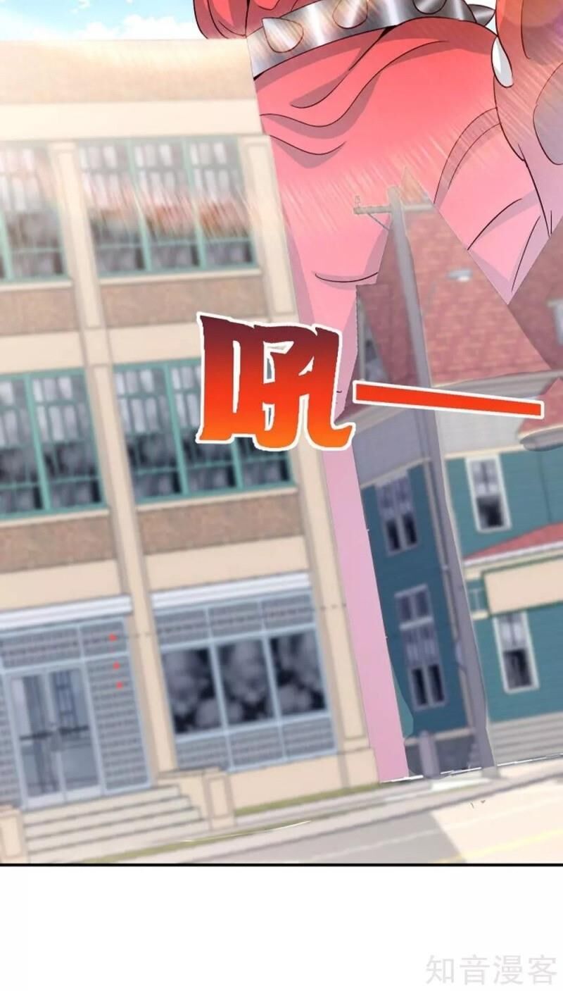 Vòng Bạn Bè Mạnh Nhất Của Tiên Giới Chapter 42 - 3