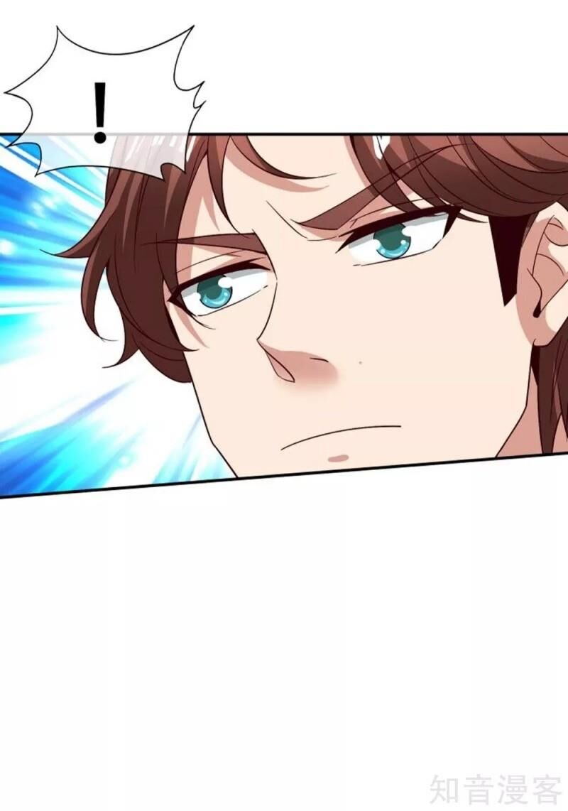 Vòng Bạn Bè Mạnh Nhất Của Tiên Giới Chapter 42 - 6