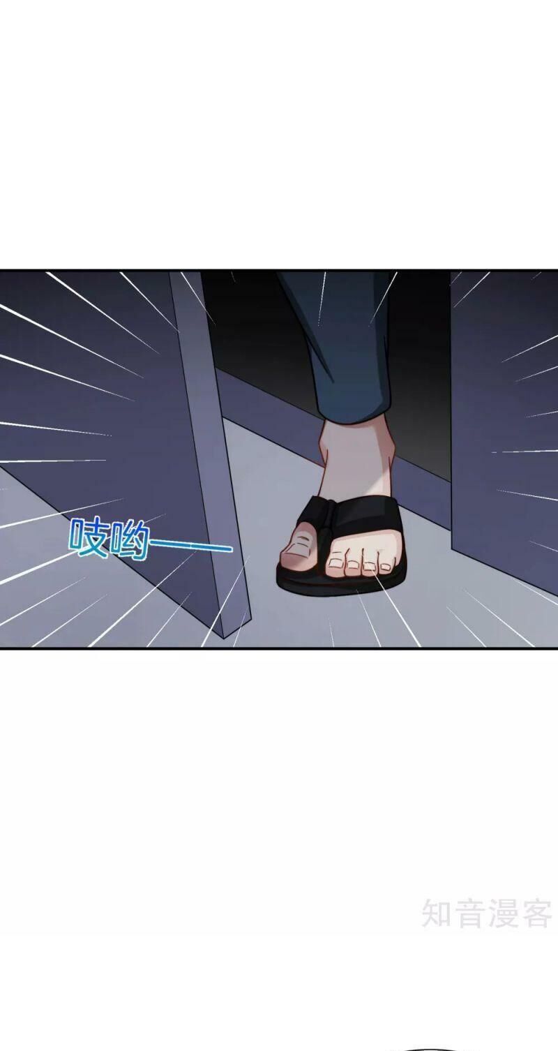 Vòng Bạn Bè Mạnh Nhất Của Tiên Giới Chapter 44 - 1