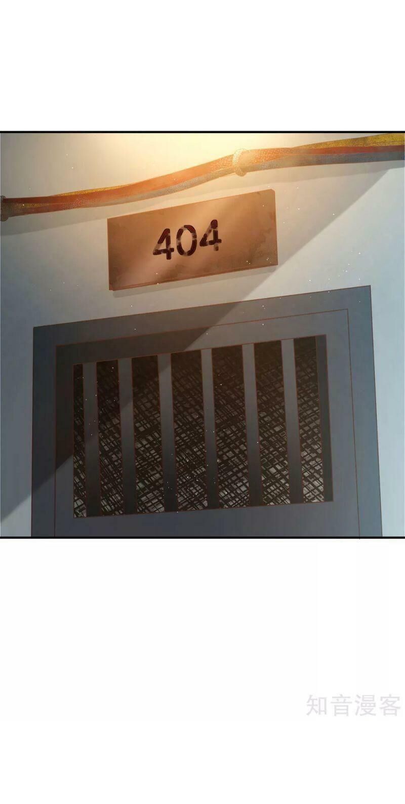 Vòng Bạn Bè Mạnh Nhất Của Tiên Giới Chapter 44 - 13