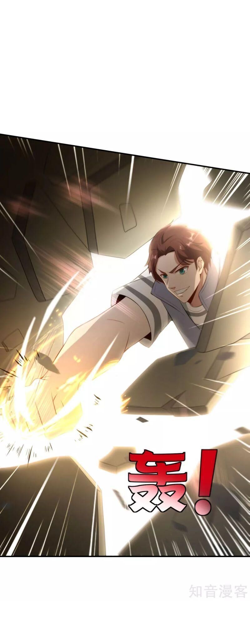 Vòng Bạn Bè Mạnh Nhất Của Tiên Giới Chapter 45 - 35