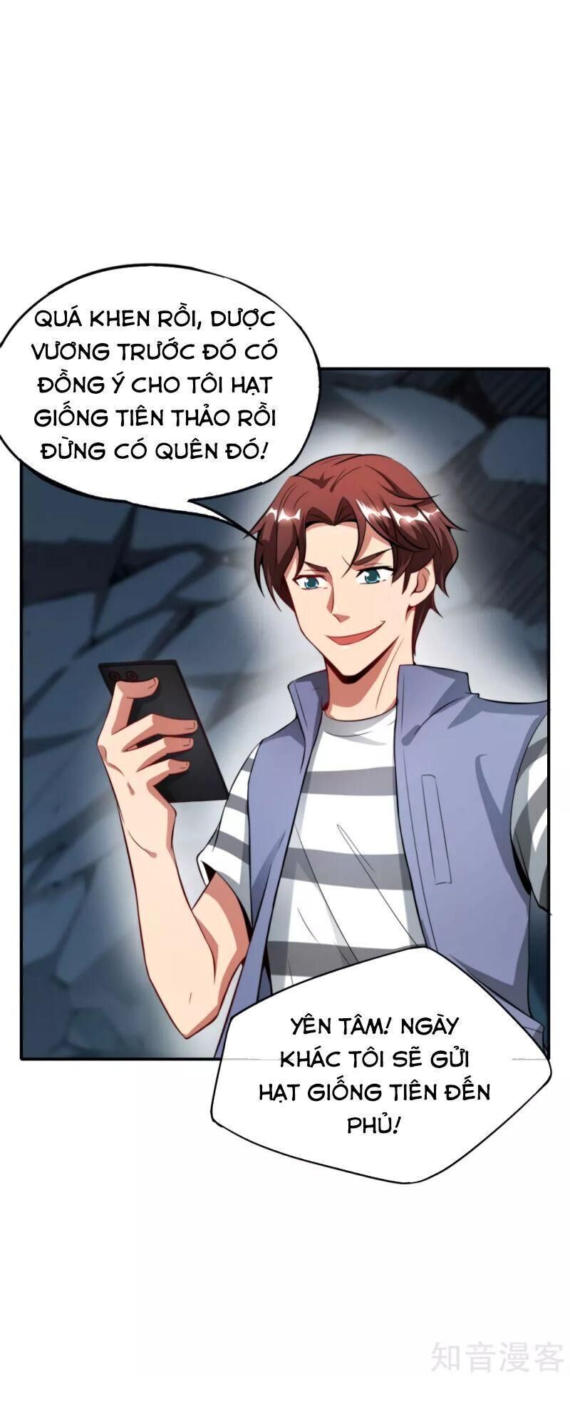 Vòng Bạn Bè Mạnh Nhất Của Tiên Giới Chapter 47 - 13