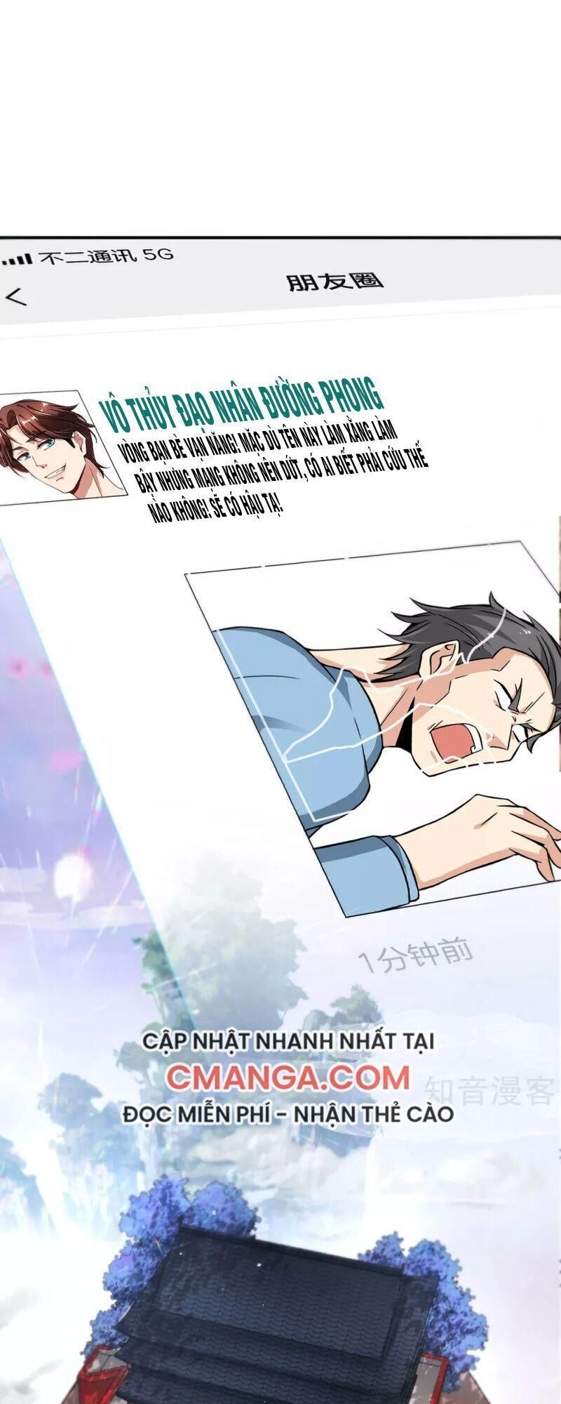 Vòng Bạn Bè Mạnh Nhất Của Tiên Giới Chapter 47 - 37
