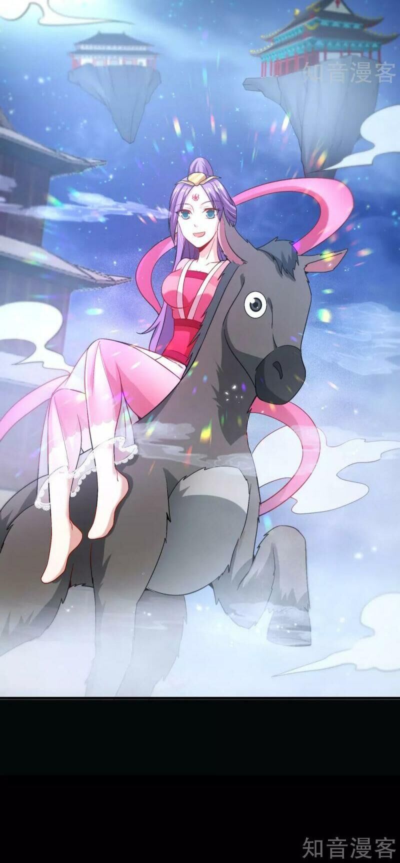 Vòng Bạn Bè Mạnh Nhất Của Tiên Giới Chapter 48 - 22