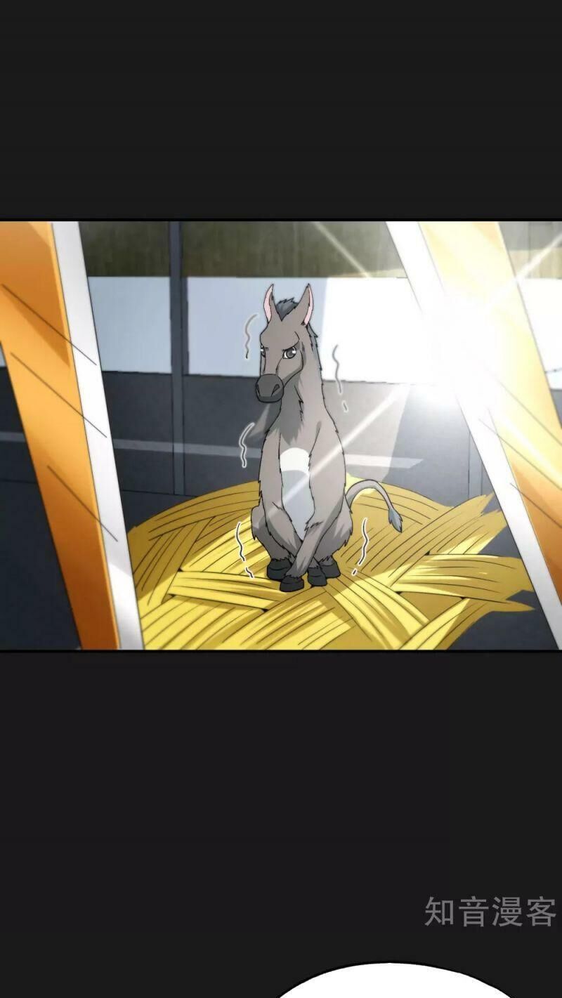 Vòng Bạn Bè Mạnh Nhất Của Tiên Giới Chapter 48 - 27