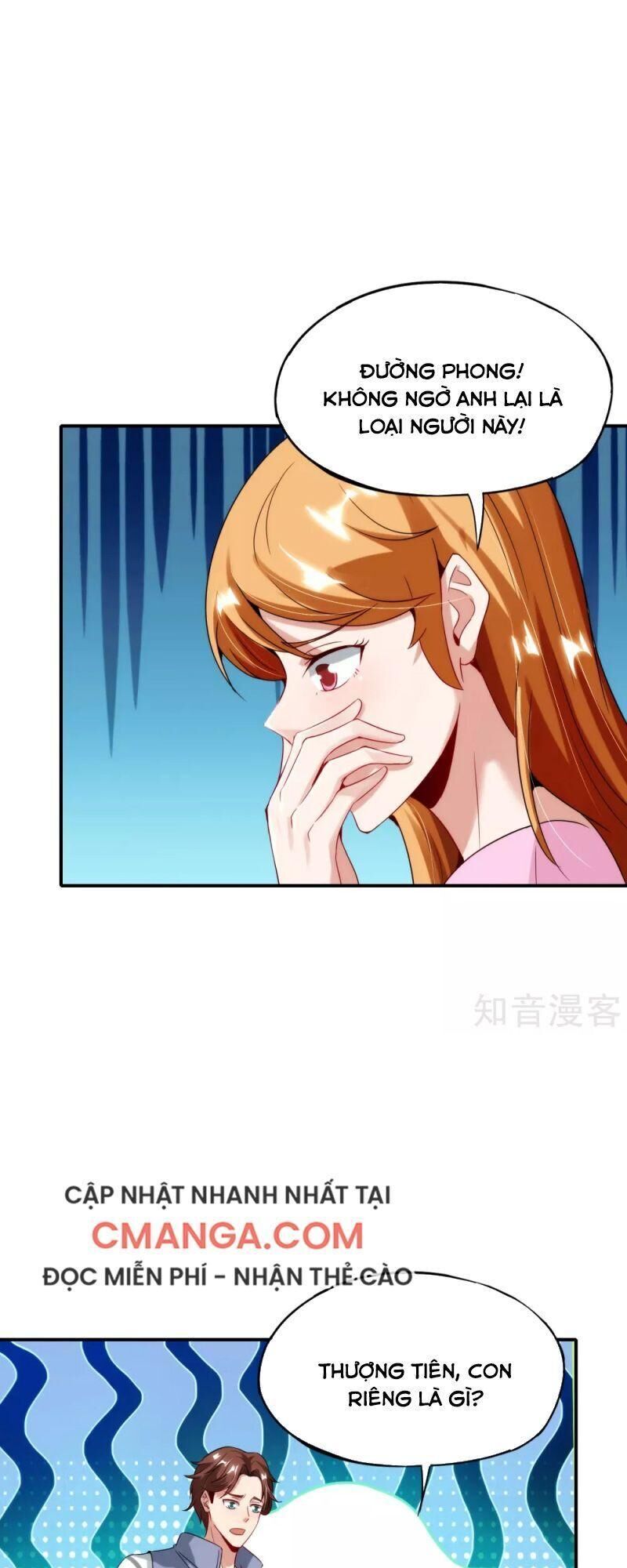 Vòng Bạn Bè Mạnh Nhất Của Tiên Giới Chapter 60 - 1