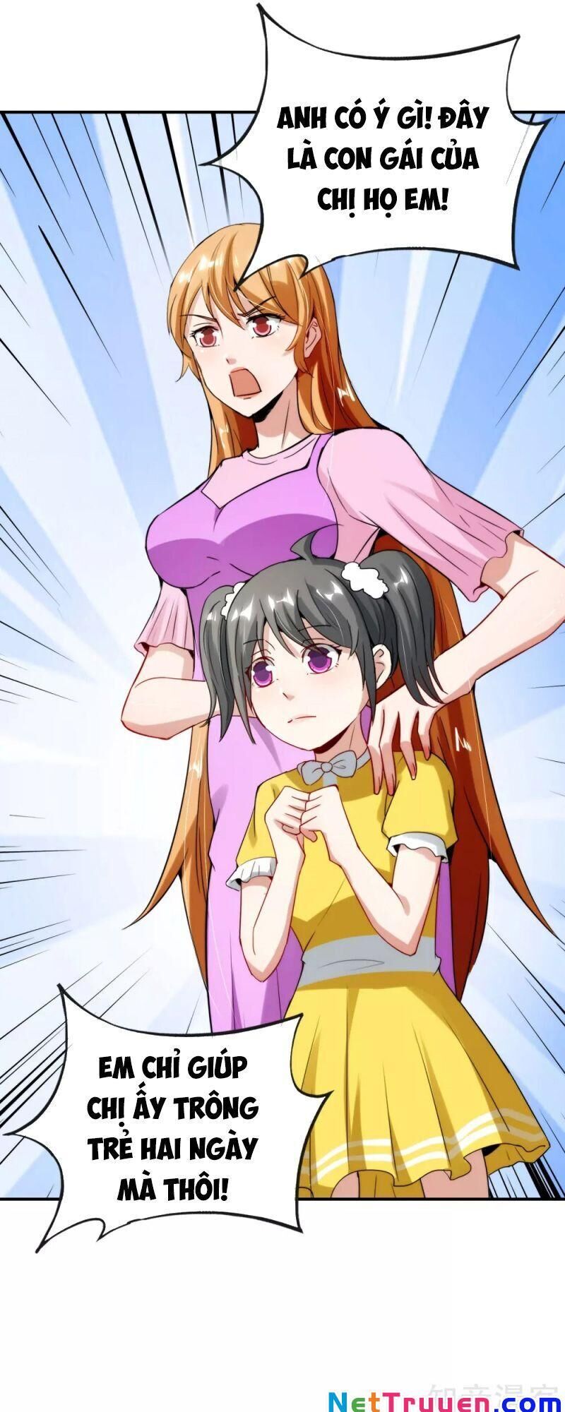 Vòng Bạn Bè Mạnh Nhất Của Tiên Giới Chapter 60 - 7