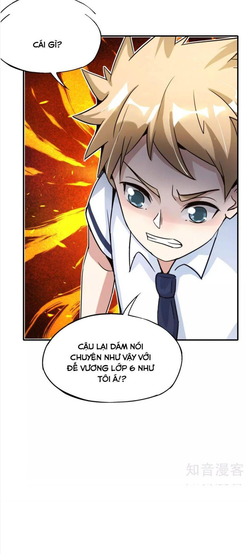 Vòng Bạn Bè Mạnh Nhất Của Tiên Giới Chapter 61 - 12